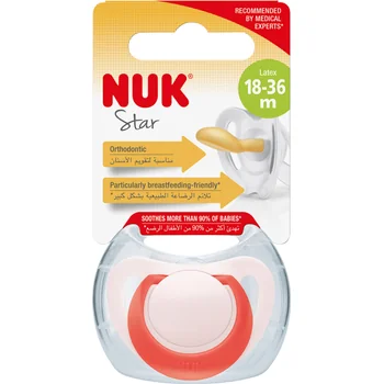 NUK Star dojčenský latexový cumlík, 18-36 mesiacov