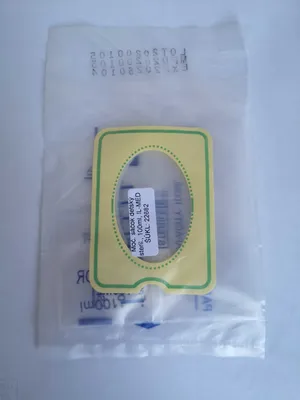 Sáčok na moč detský 100ml 1ks